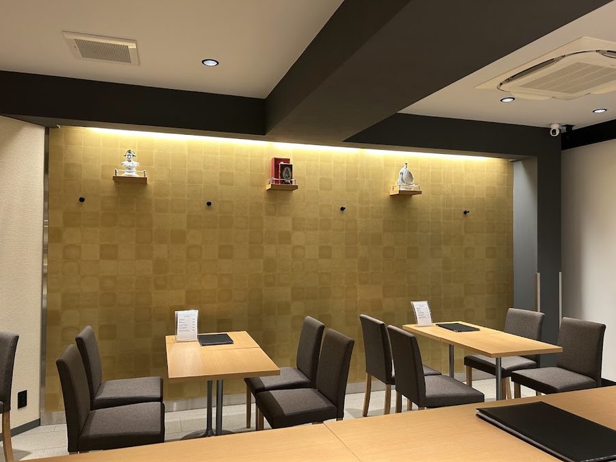 Tominokoji Liquor Museum - Wataru San