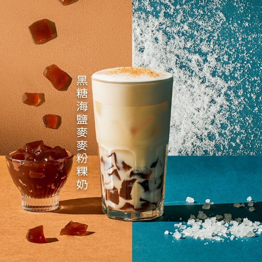 珍煮丹