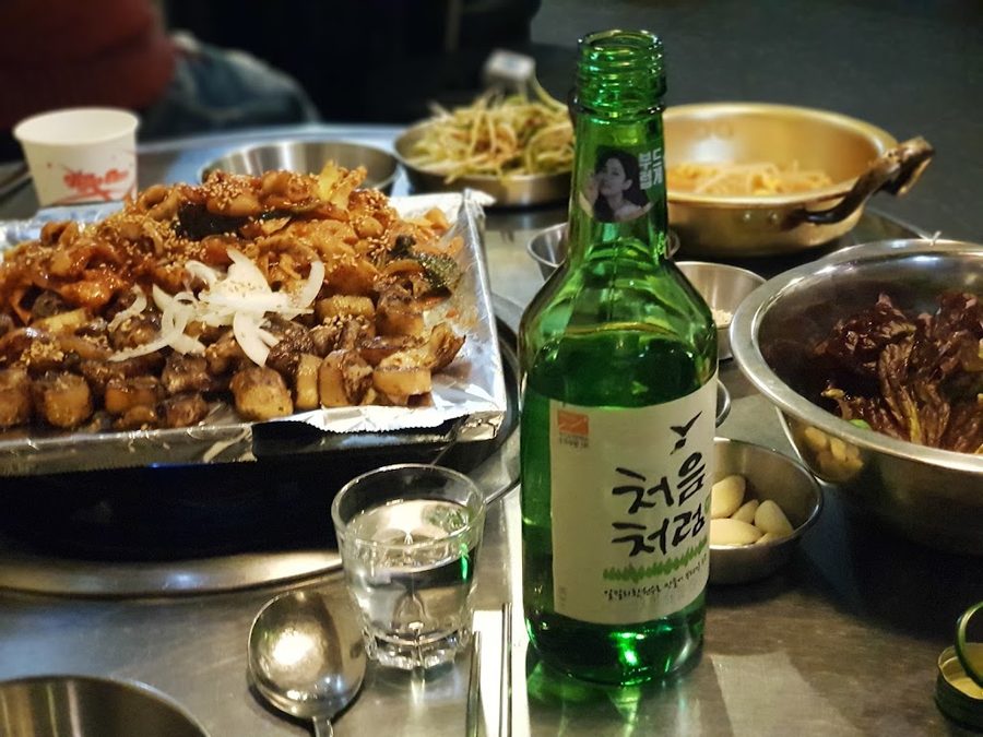 Kkul Gopchang
