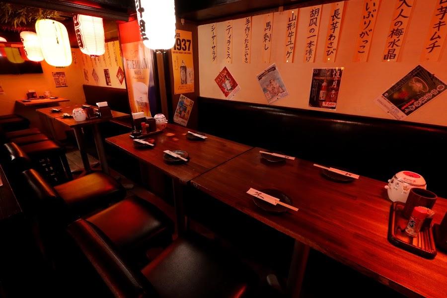IZAKAYA AJITO