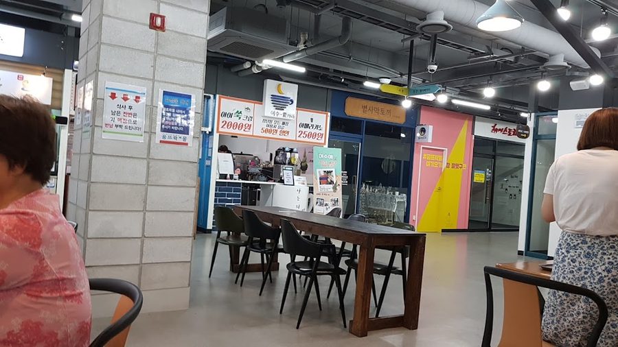 Yeosu Central Market