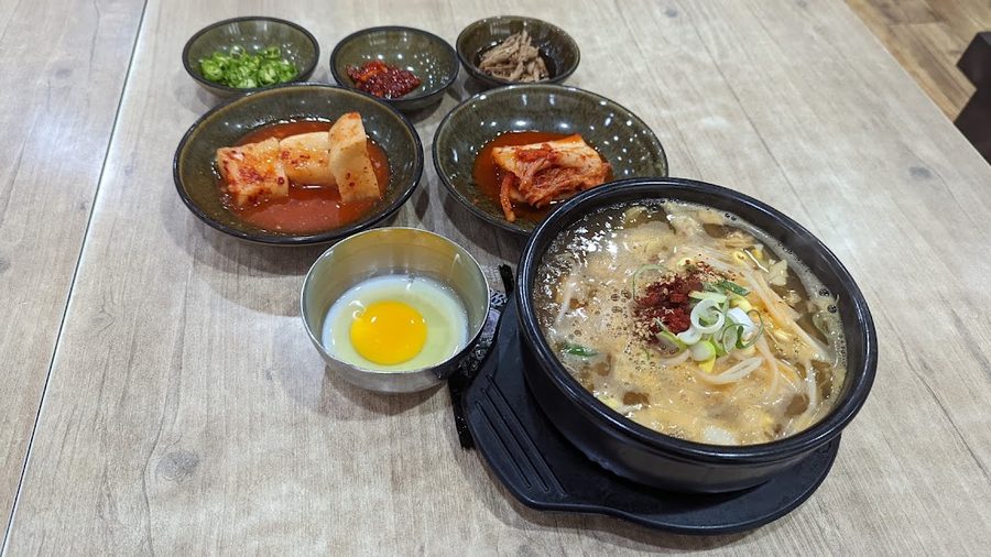 산야로전주콩나물국밥