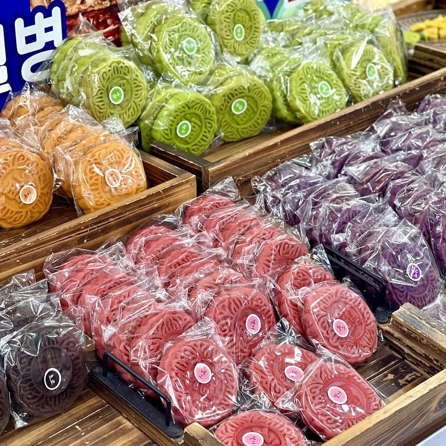 Gong-Gane