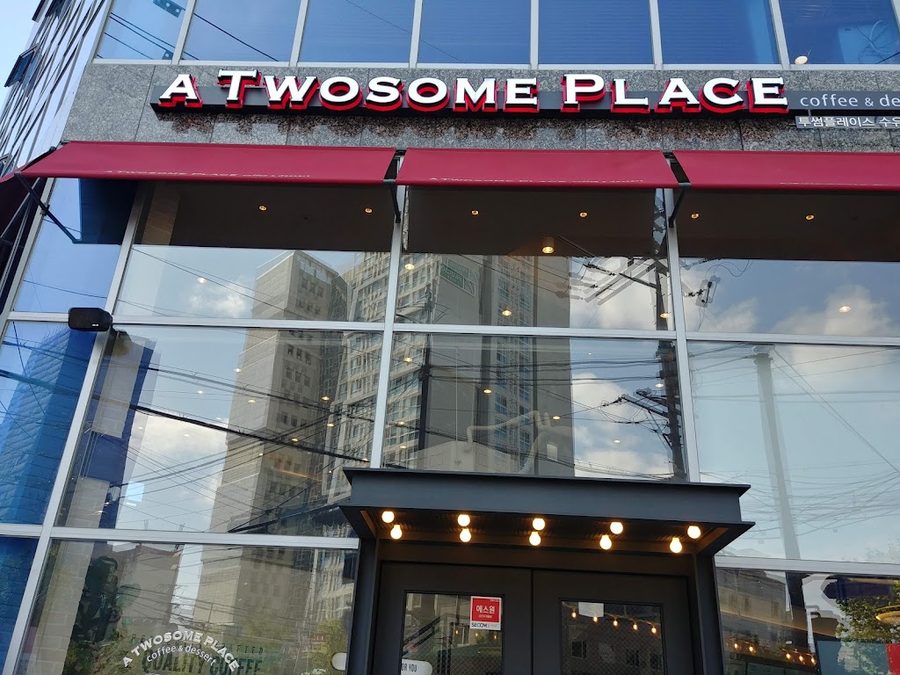 A Twosome Place