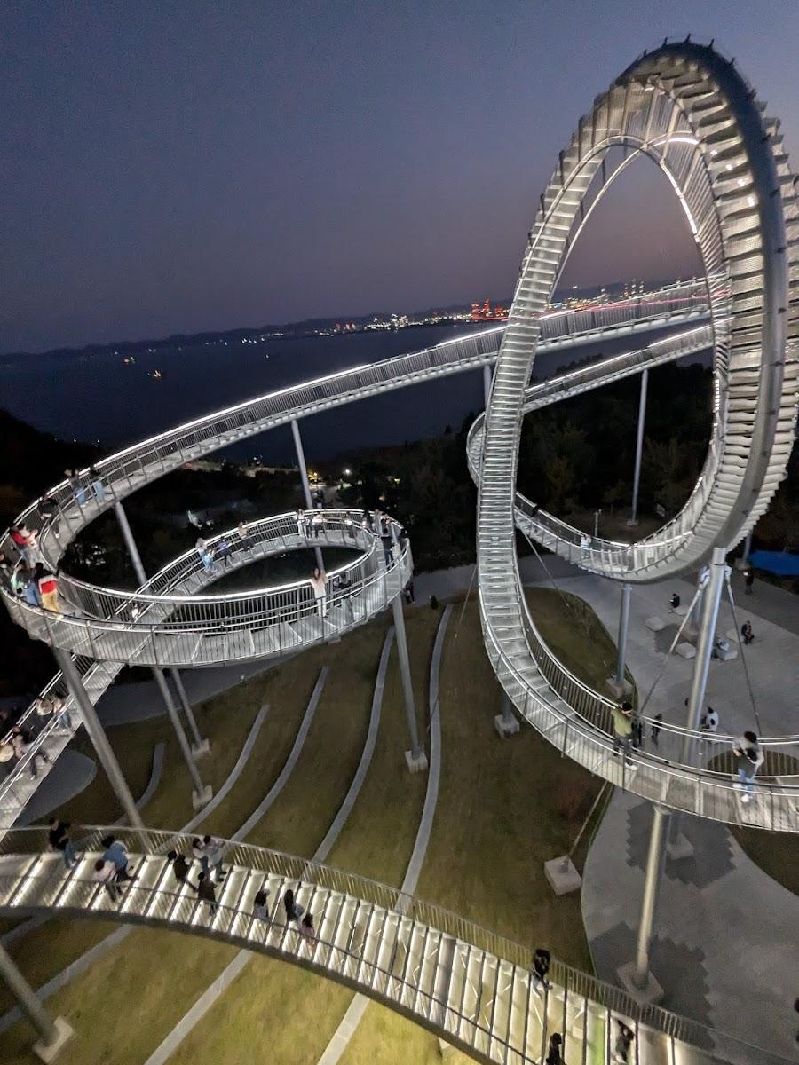 Hwanho Park Space Walk