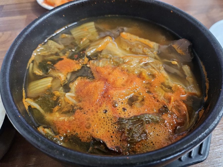 진국설렁탕