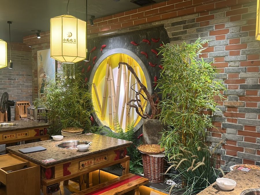 小龙坎 Xiao Long Kan Hotpot (Orchard)