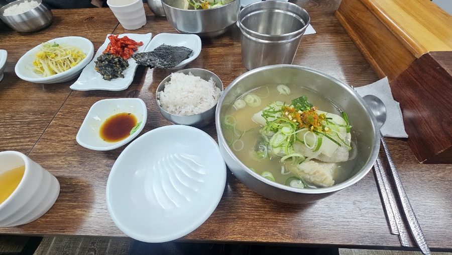 시원한대구탕