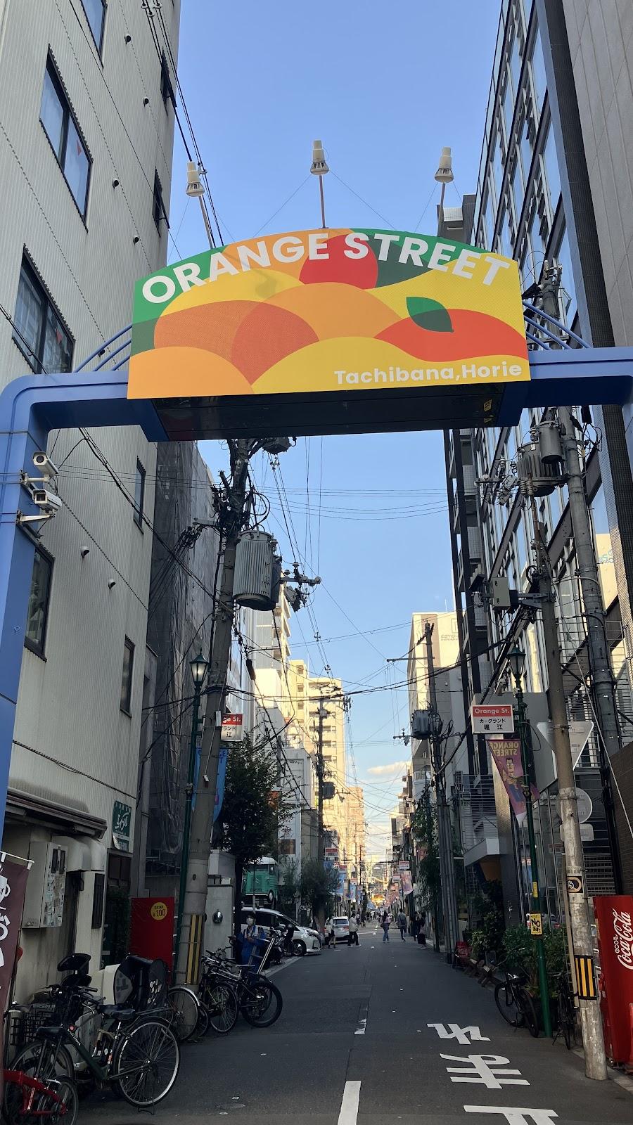 Orange Street