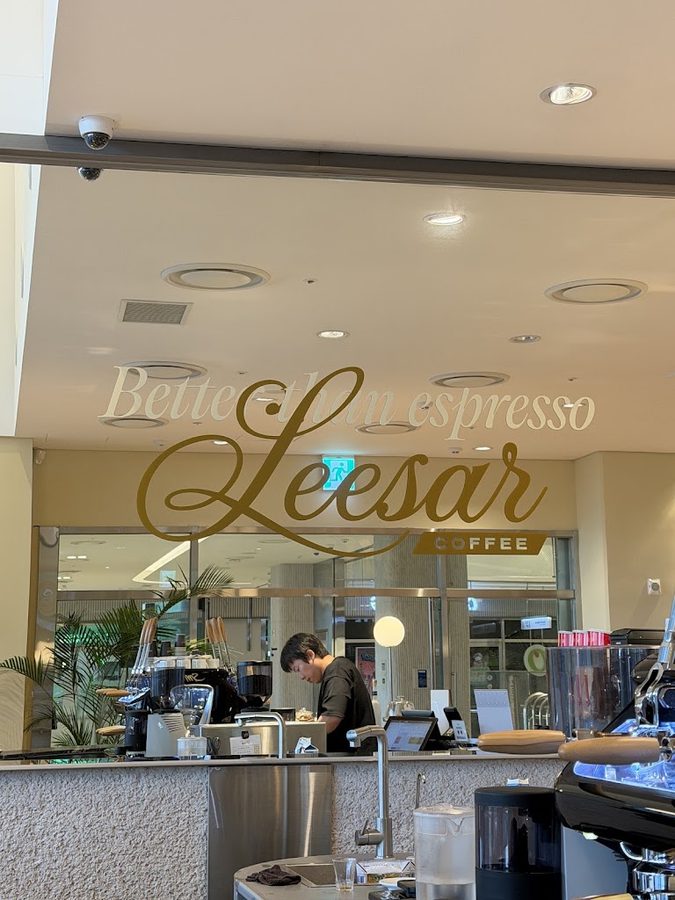 LEESAR Eastpole リサル イーストポール店