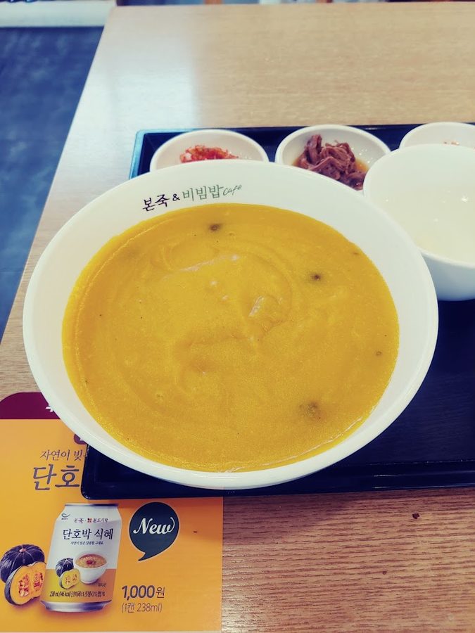 Bonjuk & Bibimbap Pohang Semyeng Hospital Branch