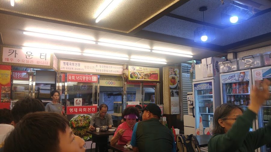 Jongno 5-ga. Gwangjang Market