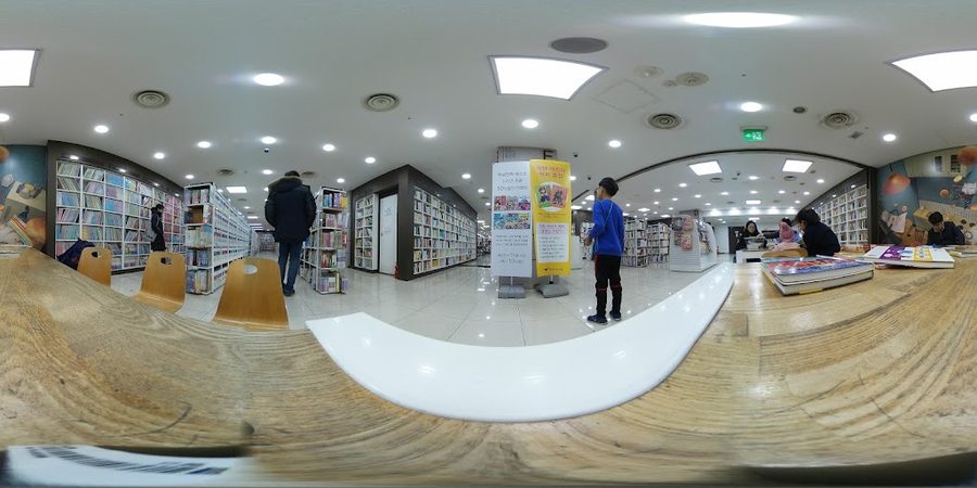 Aladin Used Bookstore Sillim Branch