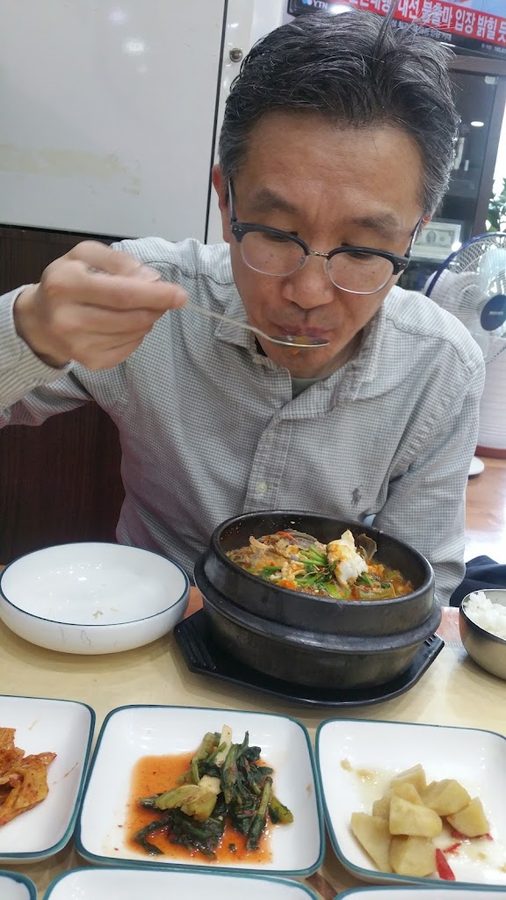 남해수산횟집