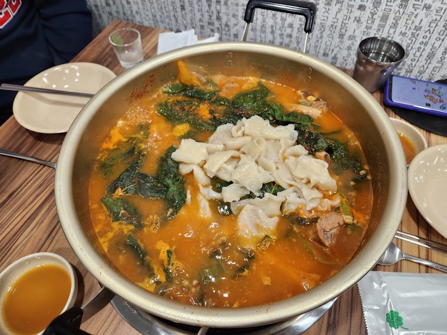 마포감자국집