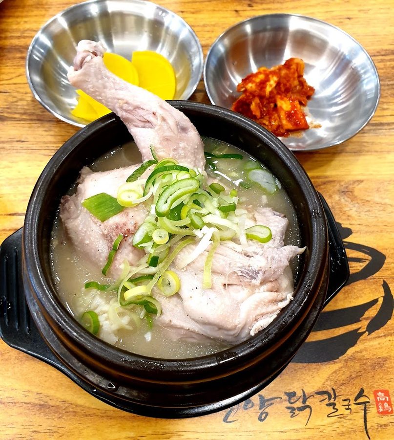 언양 닭칼국수