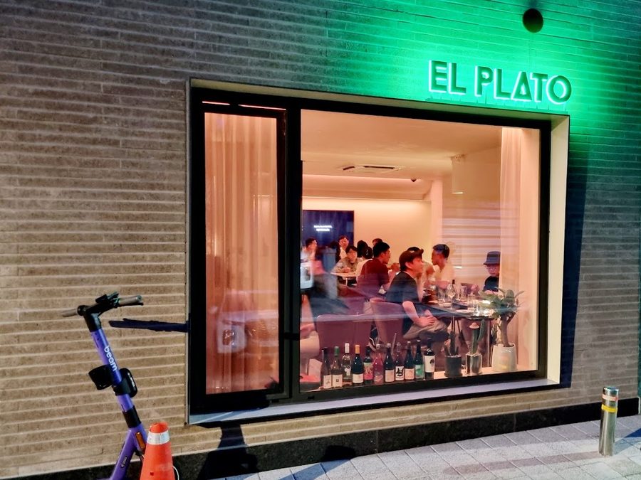 El Platito Dogok