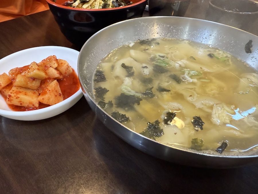 Gwangbok Sujebj