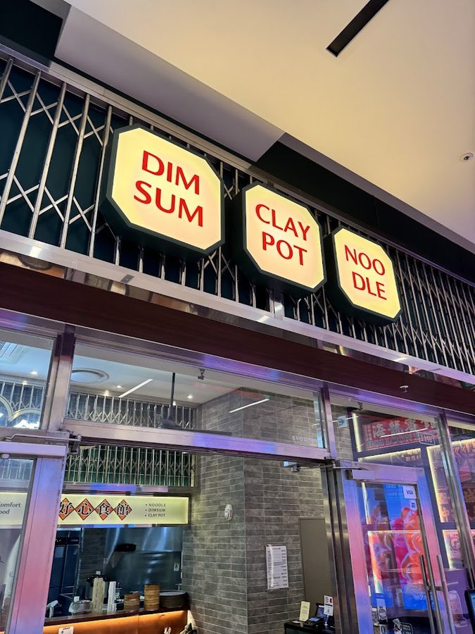 W 香港
