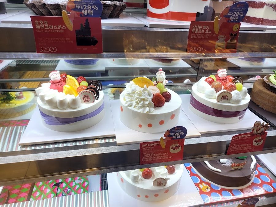 Paris Baguette