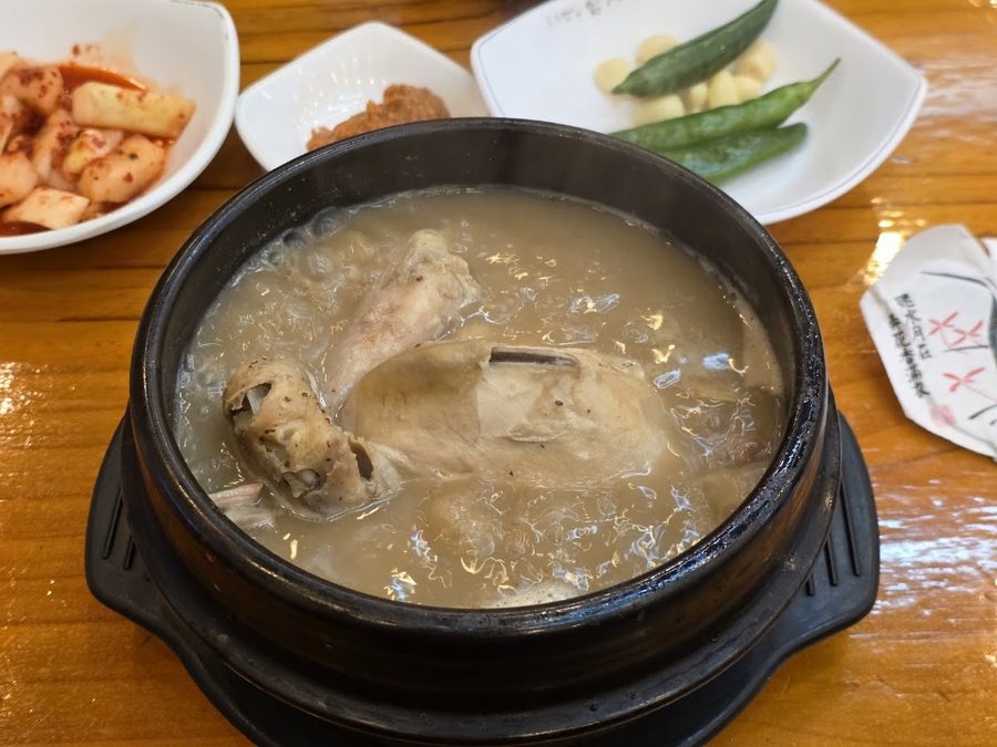 土俗韓方蔘鷄湯