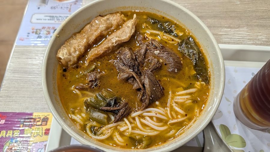 南記粉麵 (上環店)