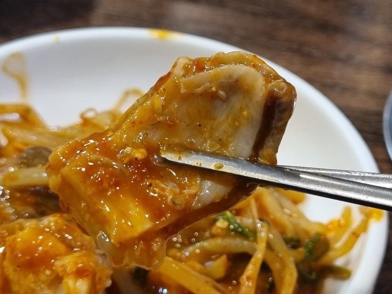 Choryang Bonga