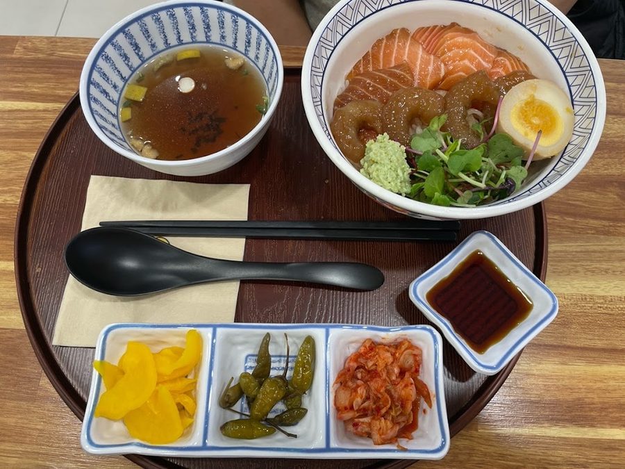 마루덮밥