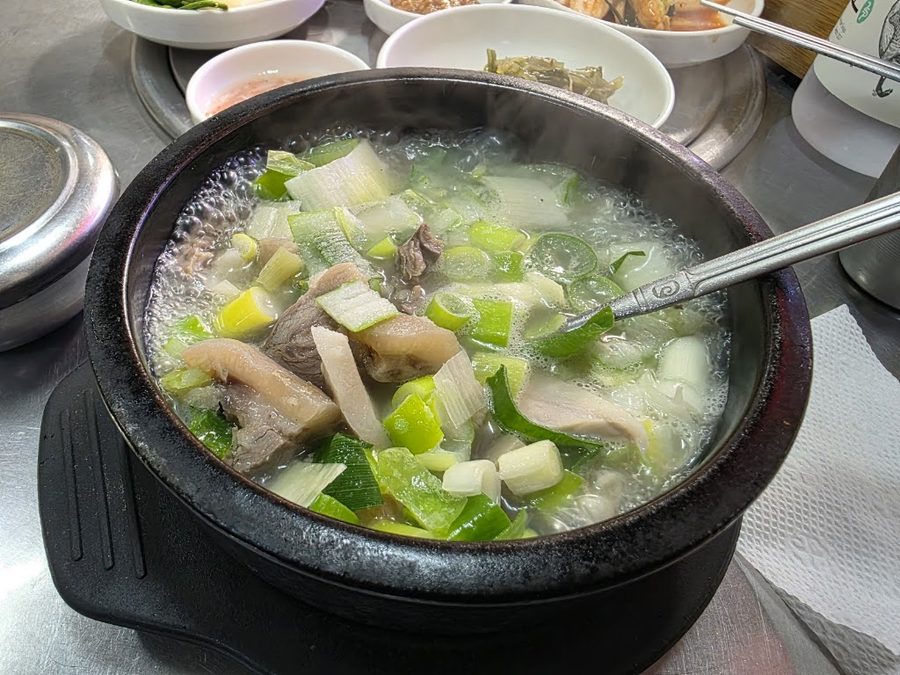 토림촌