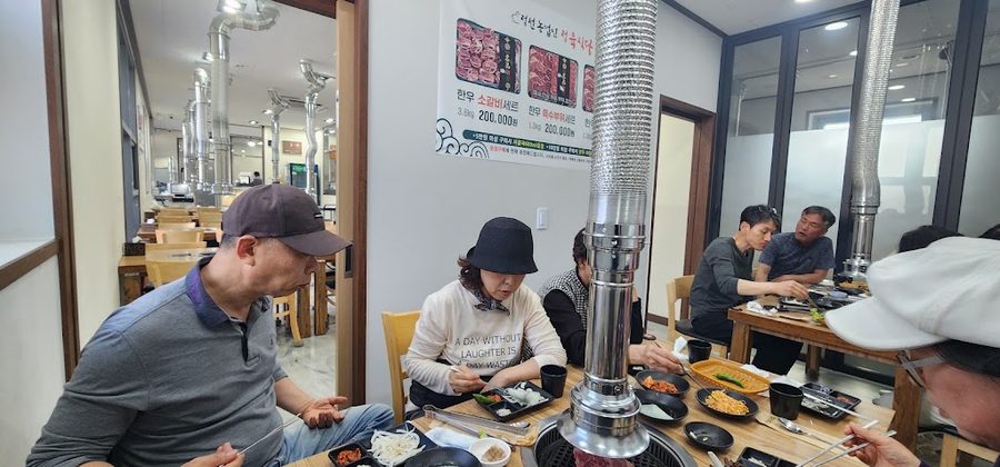 한우셀프구이촌