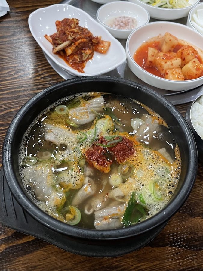 Changpyeong Jeon Hyeonsuk Gukbap