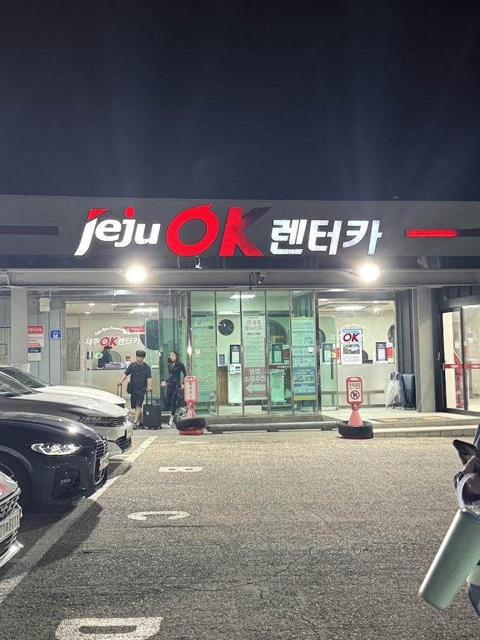 Jeju OK Car Rental