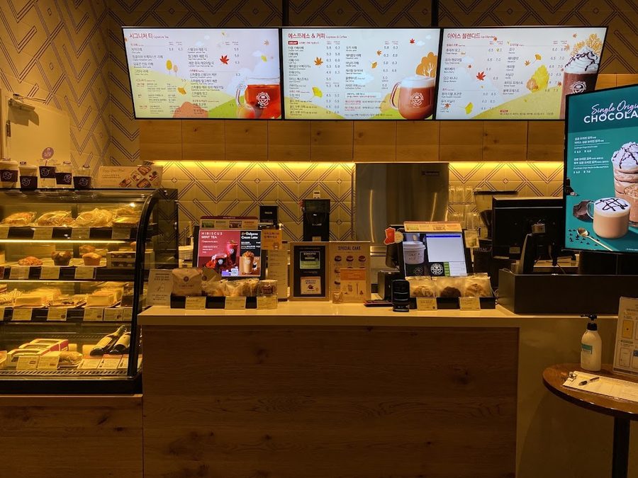 The Coffee Bean & Tea Leaf