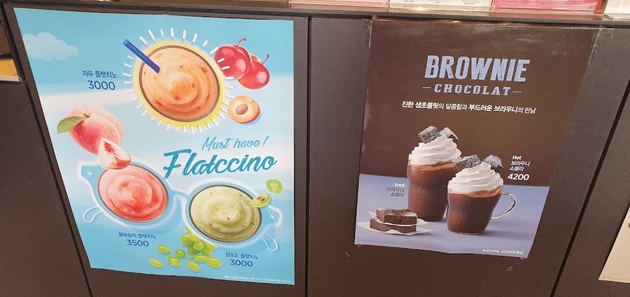 Ediya Coffee