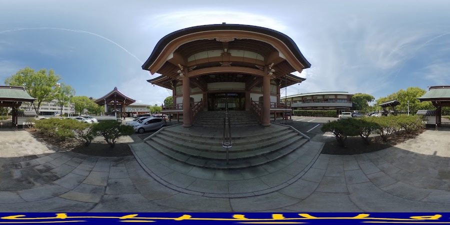 Saint Nichiren Bronze Statue Guardian Church