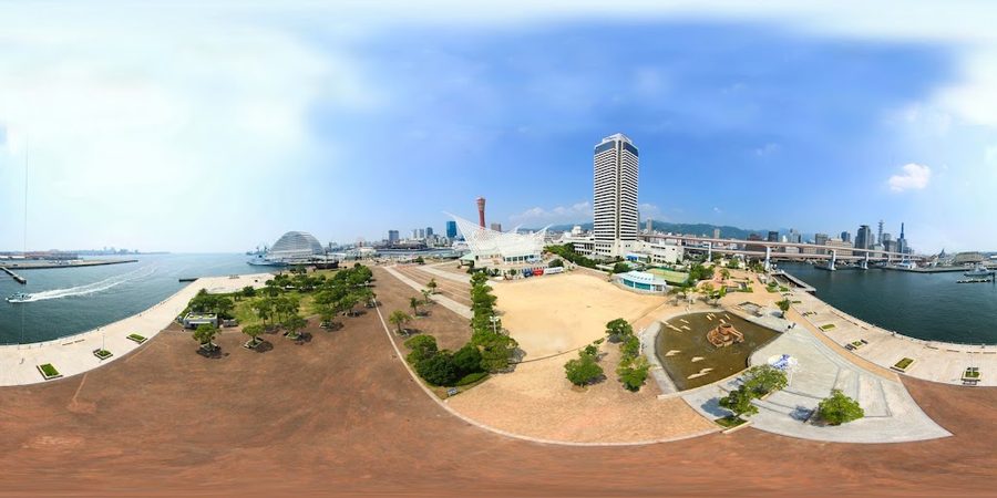 Port of Kobe Earthquake Memorial Park