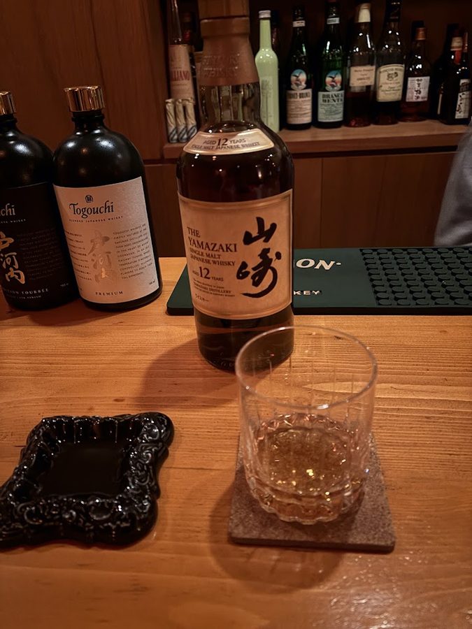 バー フラット