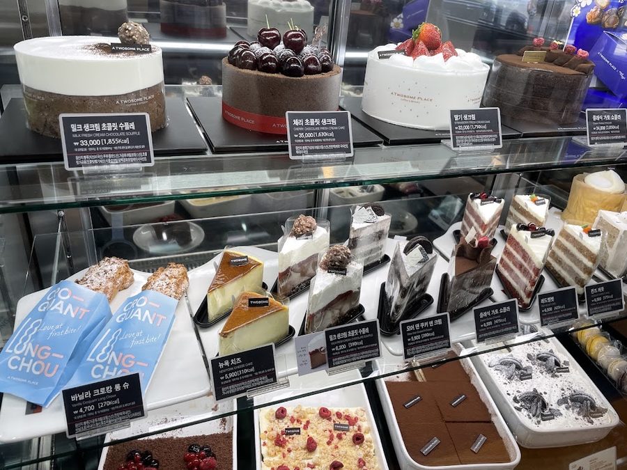 Twosome Place Busan Banyeo Branch