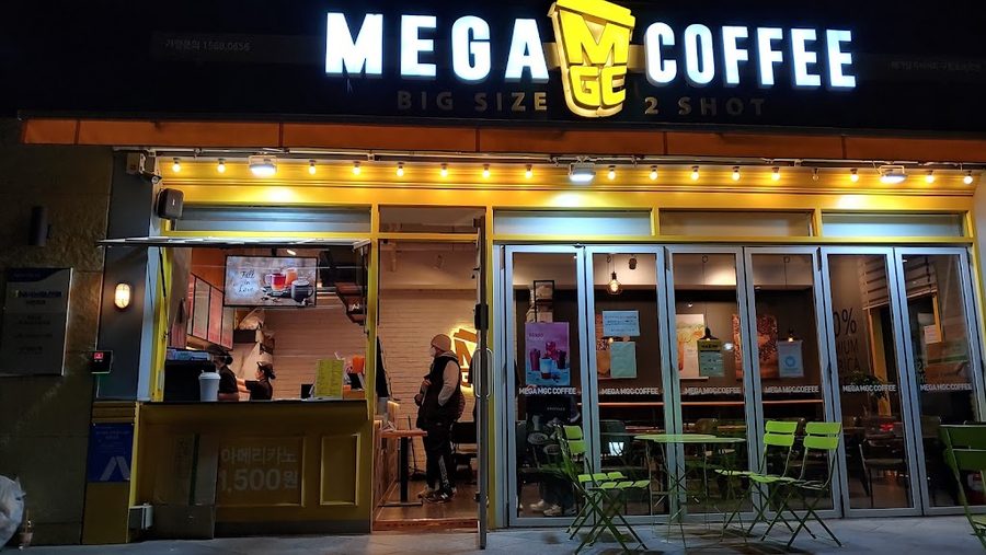 메가커피 구월로데오점