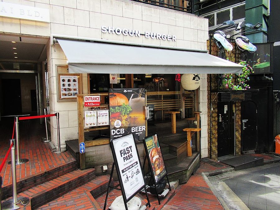 SHOGUN BURGER 渋谷店