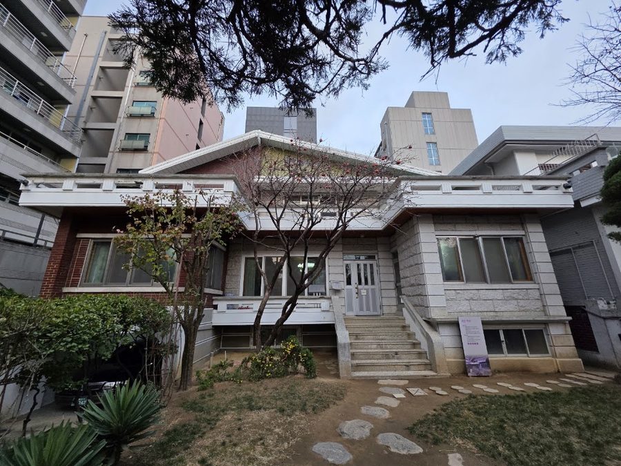 House of President Choi Kyu-hah in Seogyo-dong