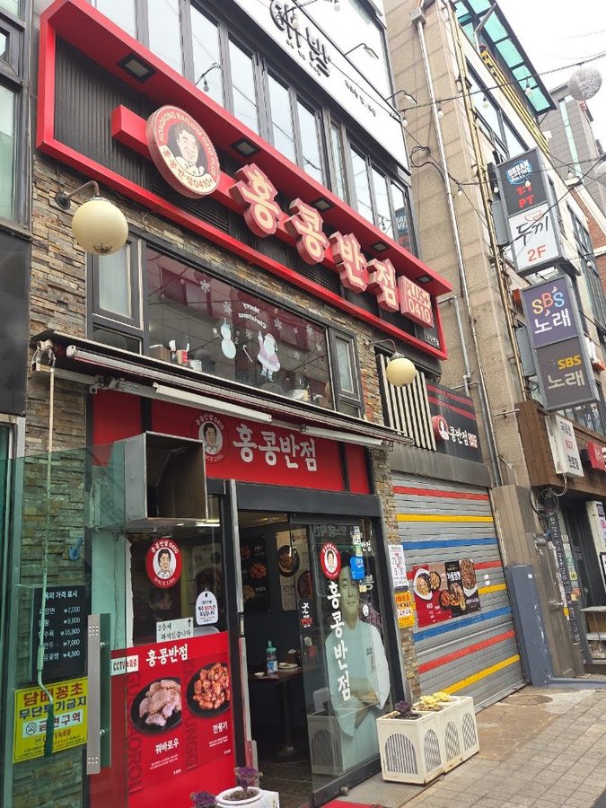 香港飯店0410 梨水站店