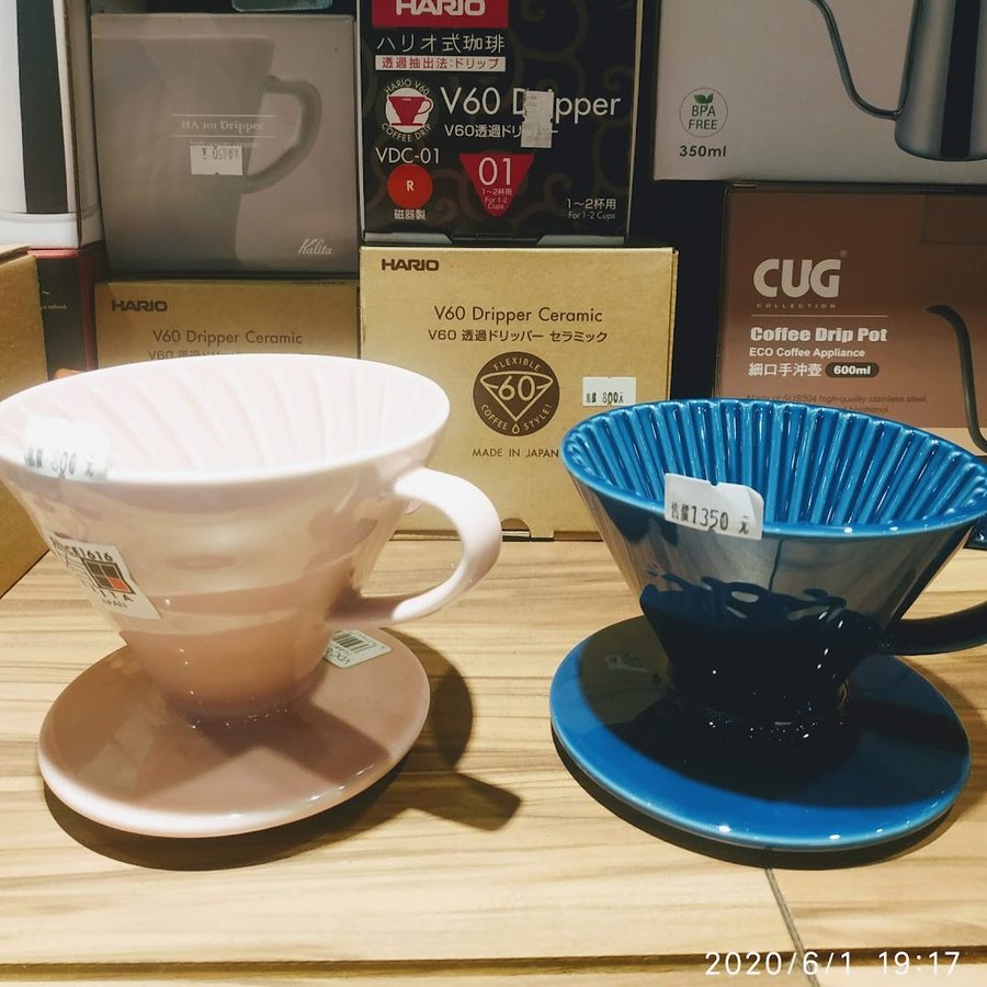 Nanmay Coffee