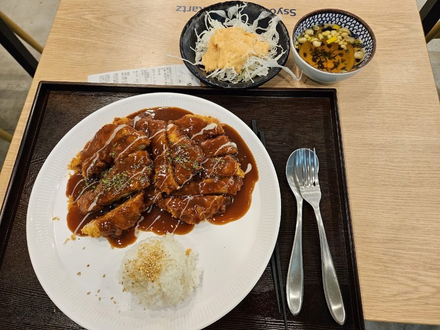 쑝쑝돈까스 농협생명점