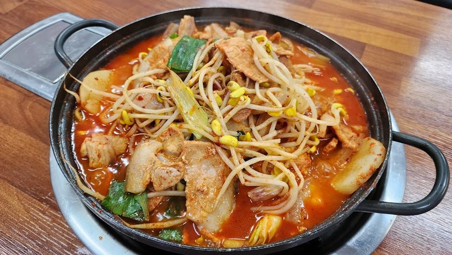 Jijeong