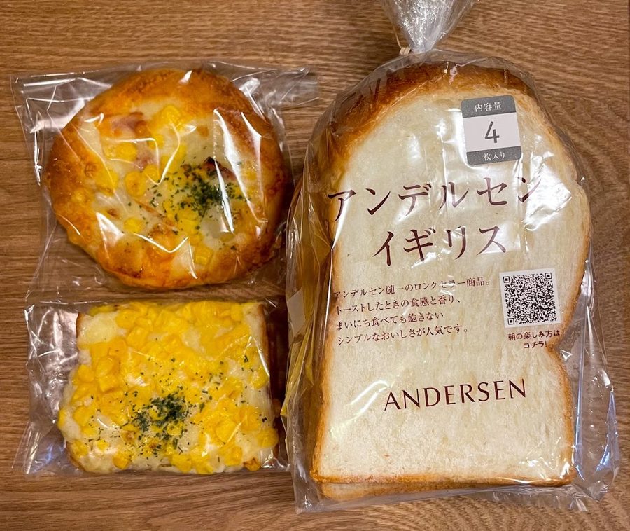 ANDERSEN Hankyu Umeda Shop