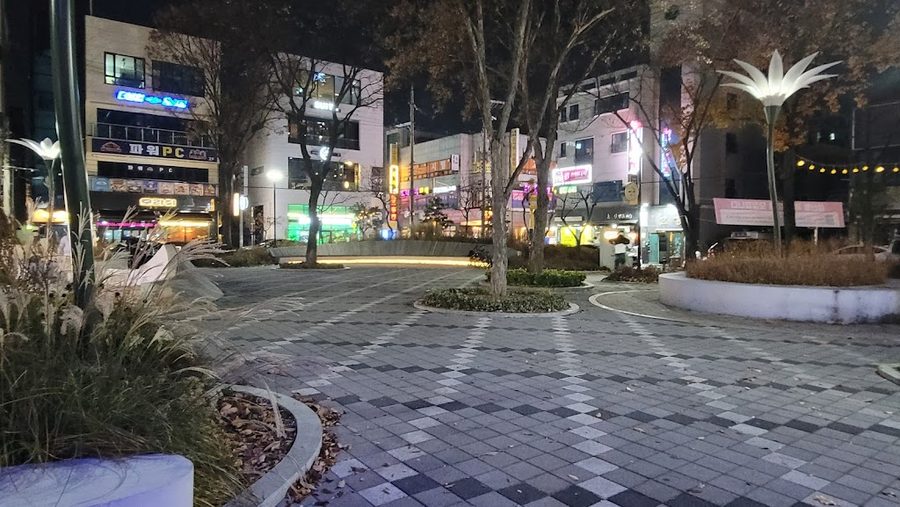 자두공원
