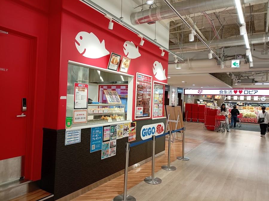 DAISO