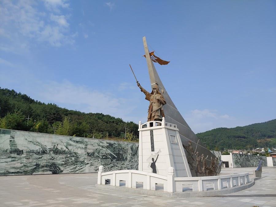 Yi Sun-Sin Memorial Park