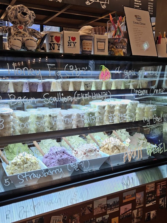 About Bagel Bakery 어바웃베이글